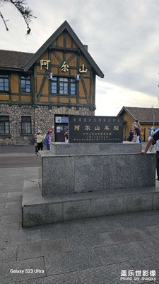 【用镜头安利一条街 】山城小街