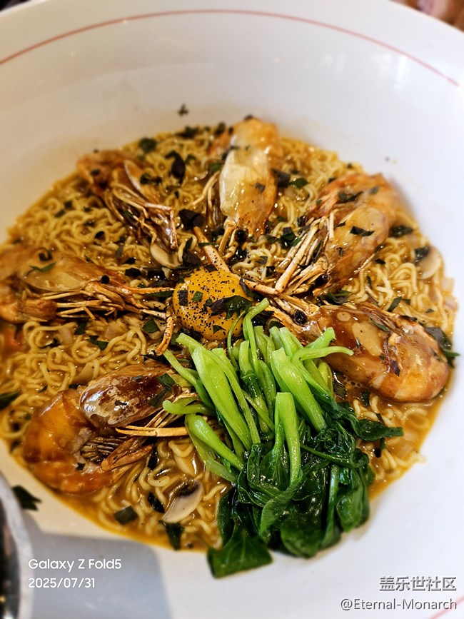 【鲜萃暑味】精致Bistro