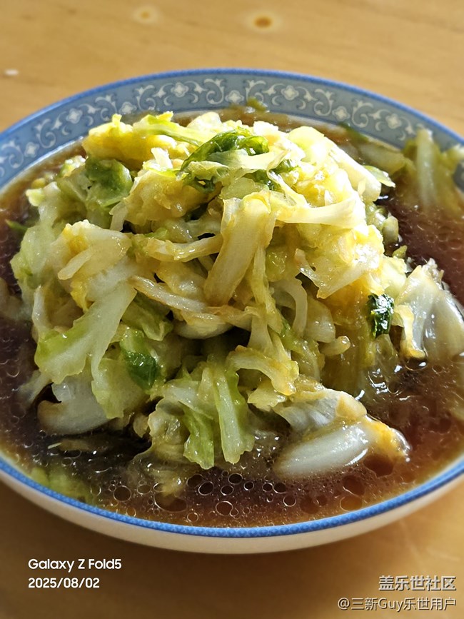 【鲜萃暑味】简单的午餐