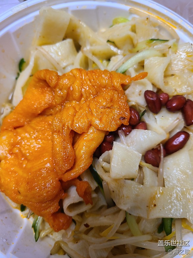 【鲜萃暑味】夏日美食