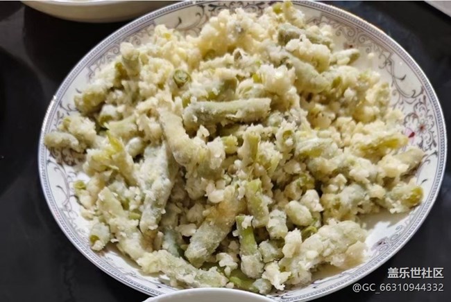 【鲜萃暑味】蒸长豆角