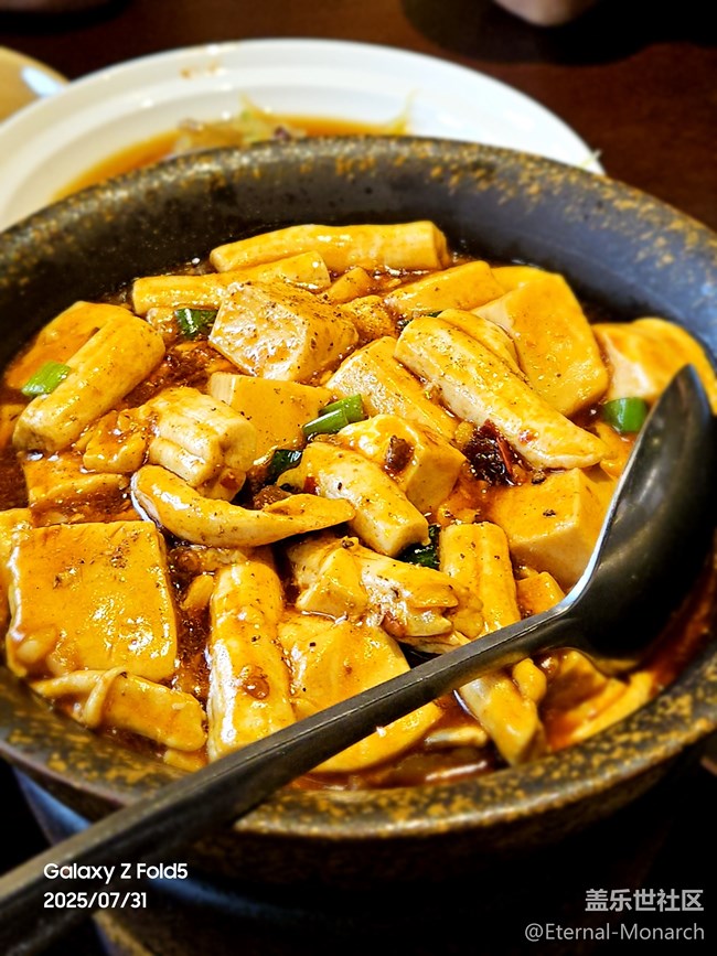【鲜萃暑味】精致Bistro