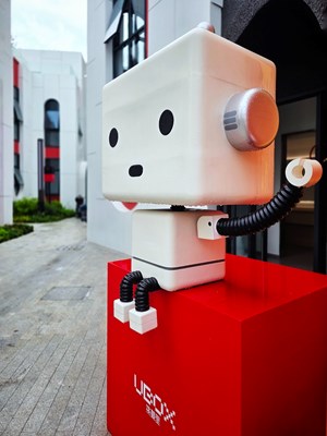【用镜头安利一条街 】+UBOX桃蔓里创意艺术社区