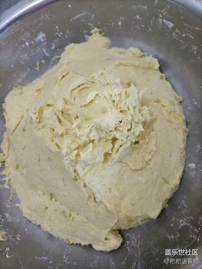 【鲜萃暑味】南瓜饼