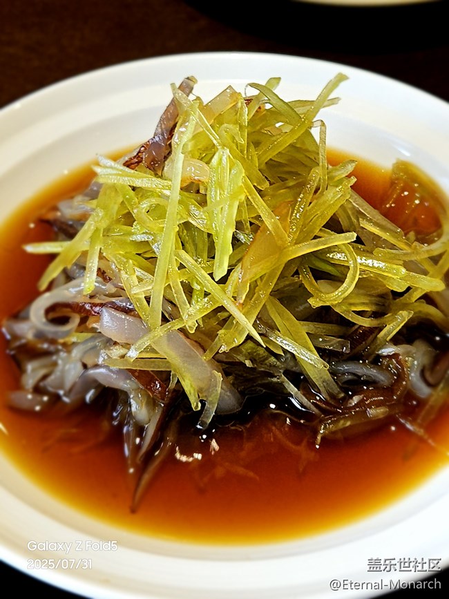 【鲜萃暑味】精致Bistro