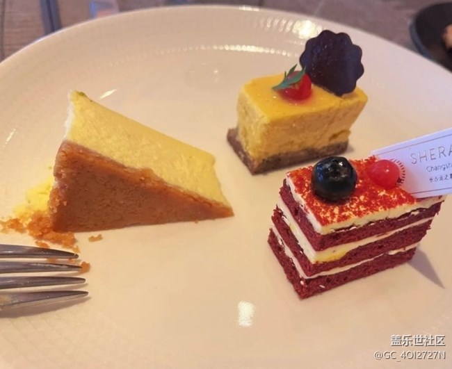 【鲜萃暑味】自助餐