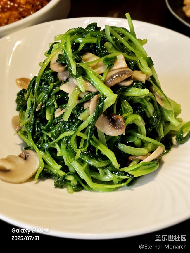 【鲜萃暑味】精致Bistro