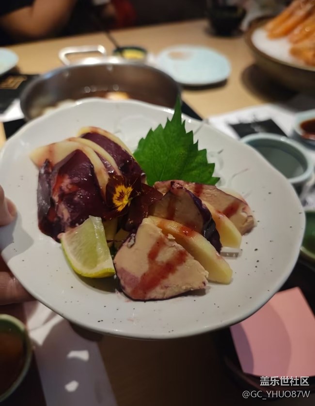 【鲜萃暑味】刺身