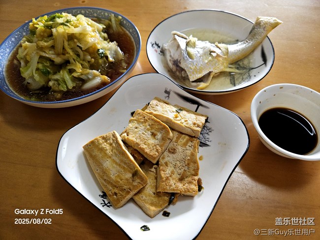 【鲜萃暑味】简单的午餐