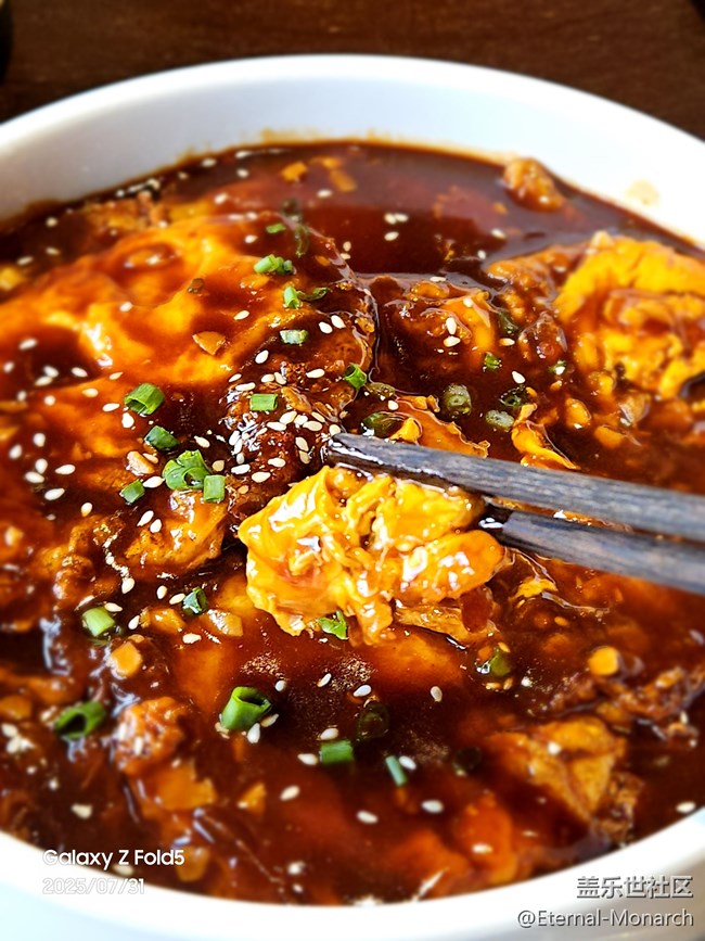 【鲜萃暑味】精致Bistro