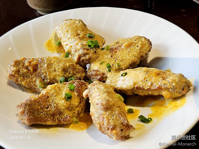 【鲜萃暑味】精致Bistro