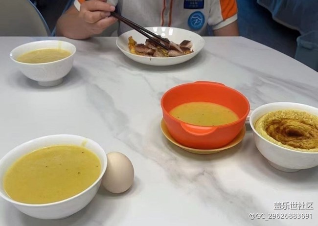 【鲜萃暑味】早餐