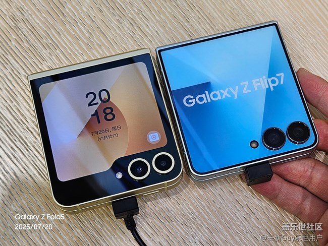 【我爱7代折叠】满屏&高刷，颜值性能一手抓