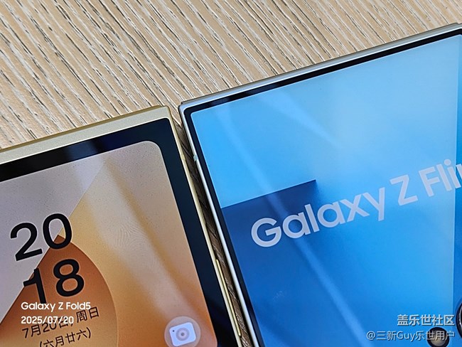 【我爱7代折叠】满屏&高刷，颜值性能一手抓