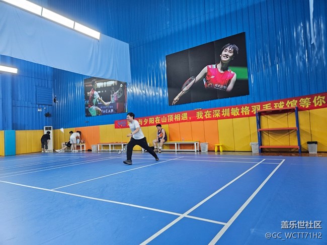 【活动回顾】健康运动