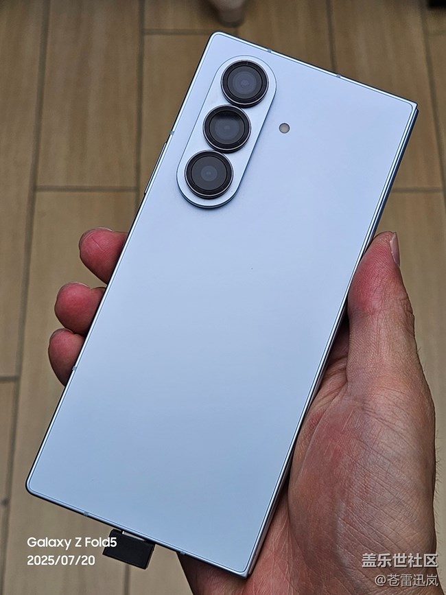 【我爱7代折叠】新品尝鲜，越品越鲜
