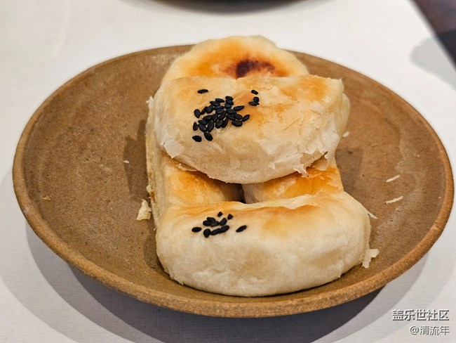 【鲜萃暑味】甜点