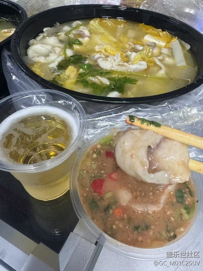【鲜萃暑味】晚上喝点