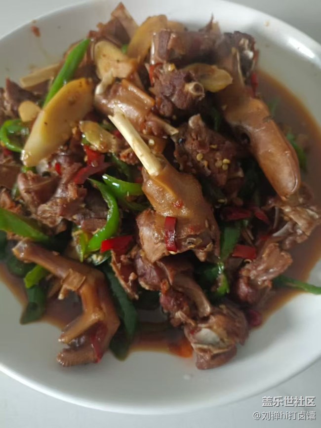 【鲜萃暑味】啤酒鸭
