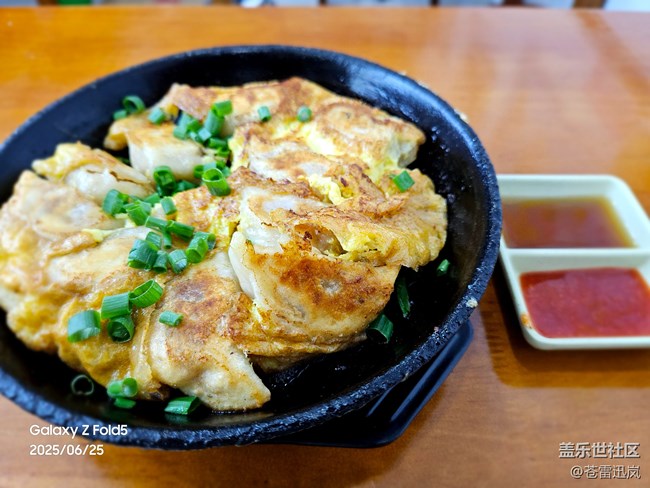【美食分享】简单工作餐