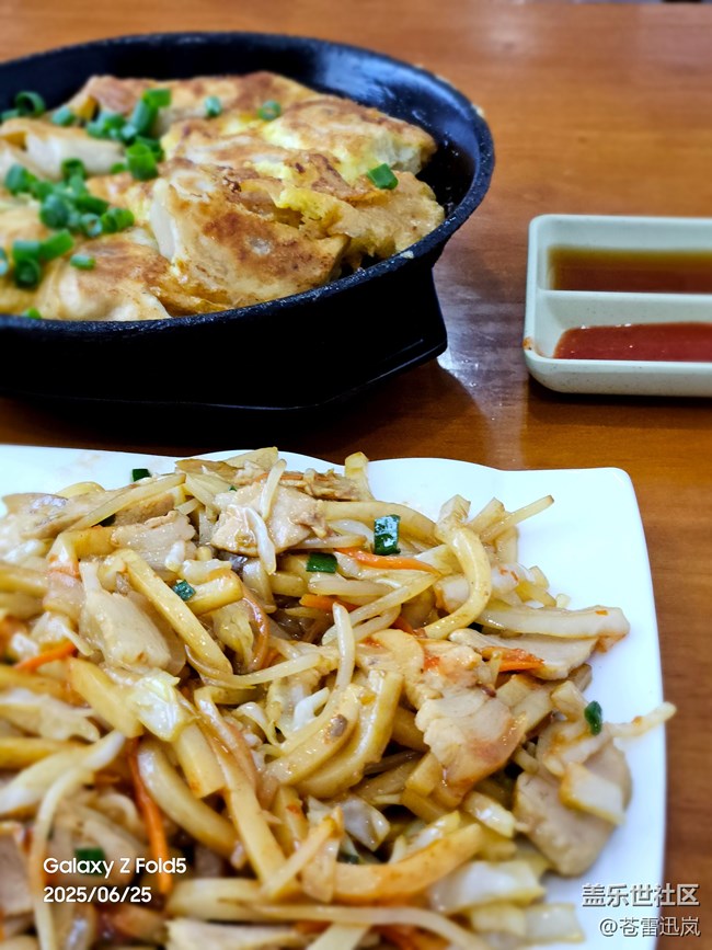 【美食分享】简单工作餐