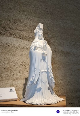 陶瓷之都