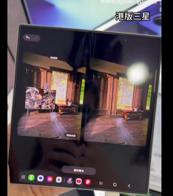 本来以为ONEUI8的AI会有所进步改变，结果还是这样