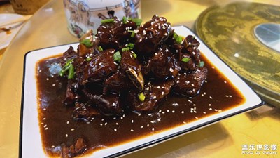 黄山
