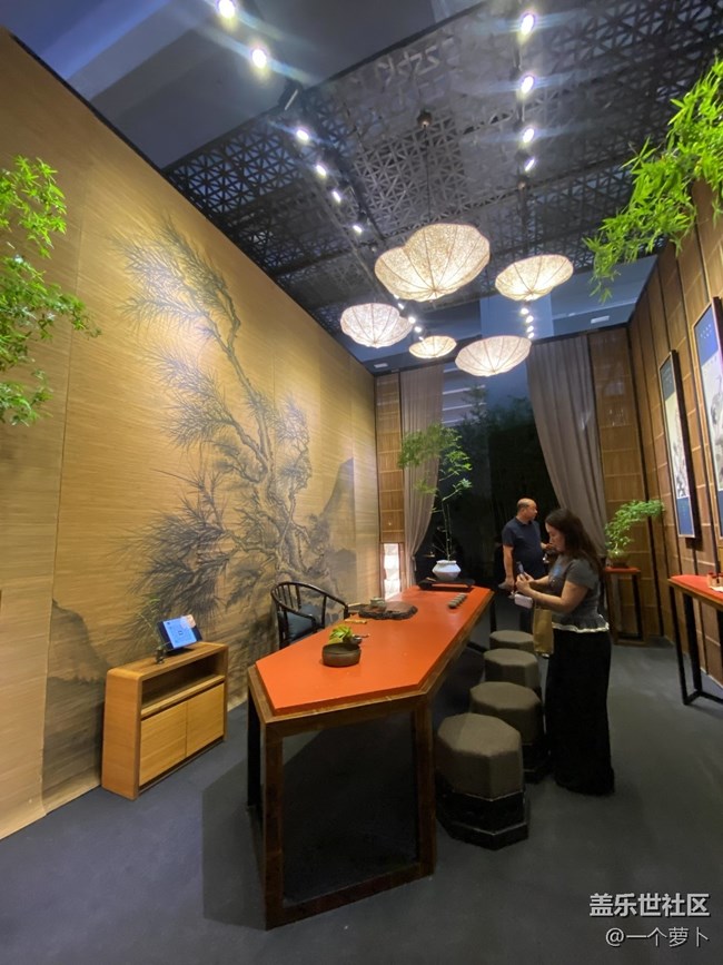 浮光之间+参加展会