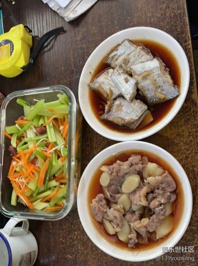 【即食满足】一日三餐