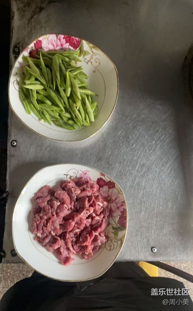 【即食满足】烧点菜