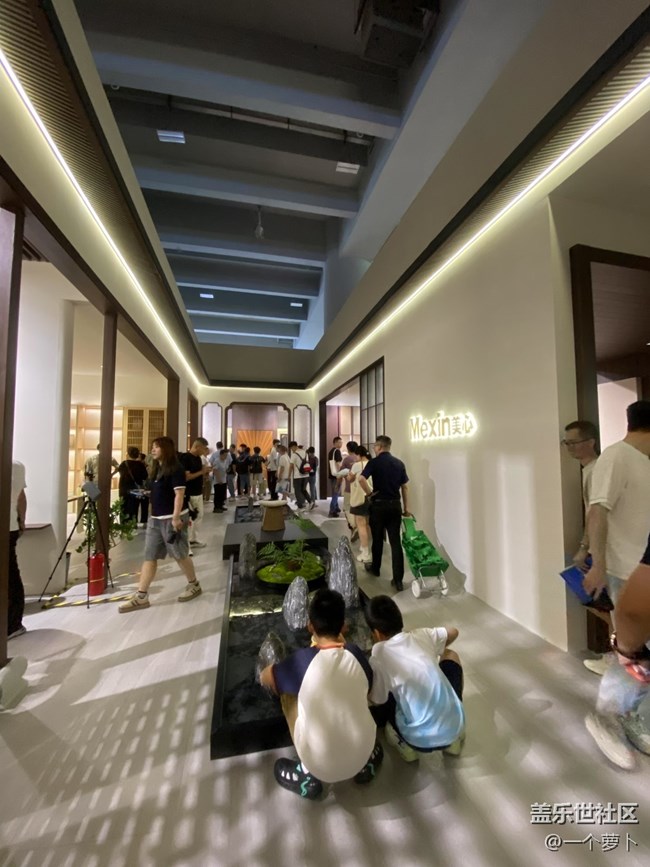 浮光之间+参加展会
