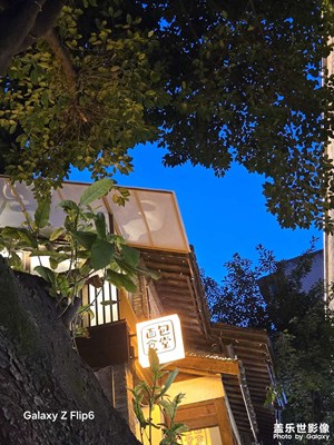 【抬起头的视界】山城夜景