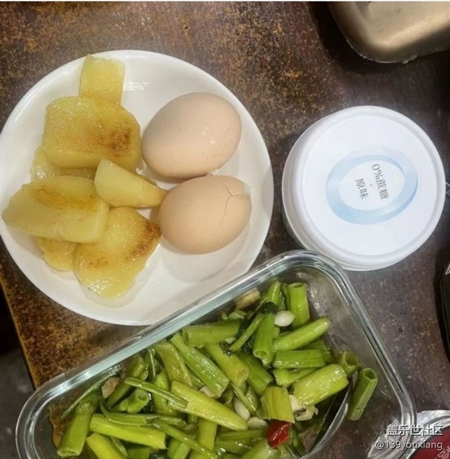 【即食满足】一日三餐
