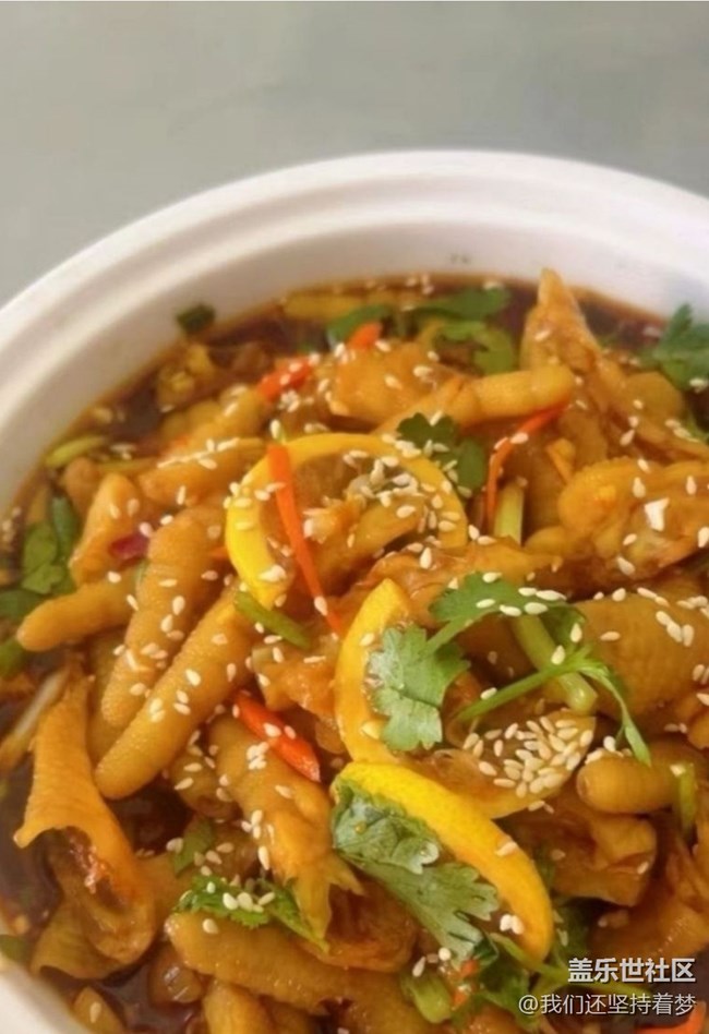 【即食满足】柠檬凤爪