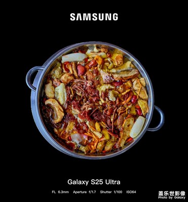 美味佳肴-云南野生菌火锅