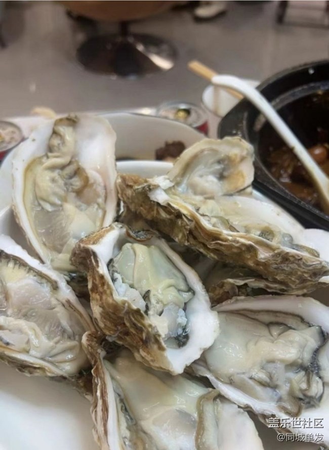 【即食满足】生蚝