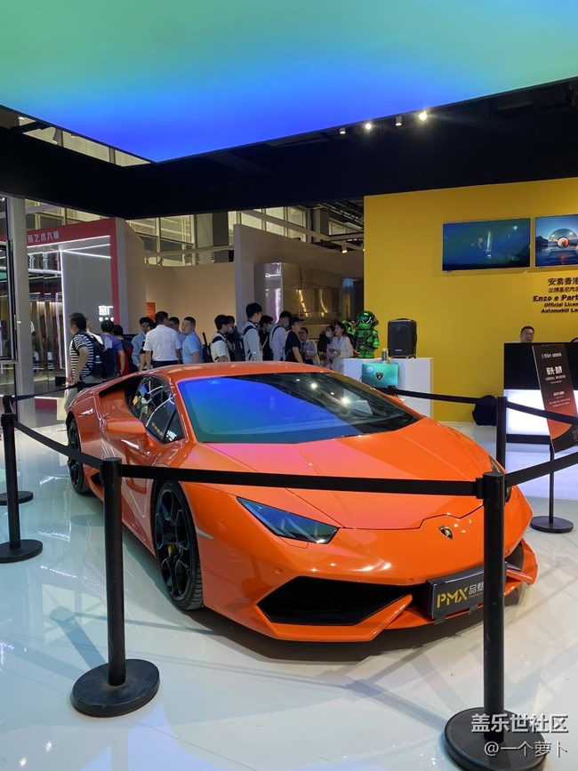 浮光之间+参加展会