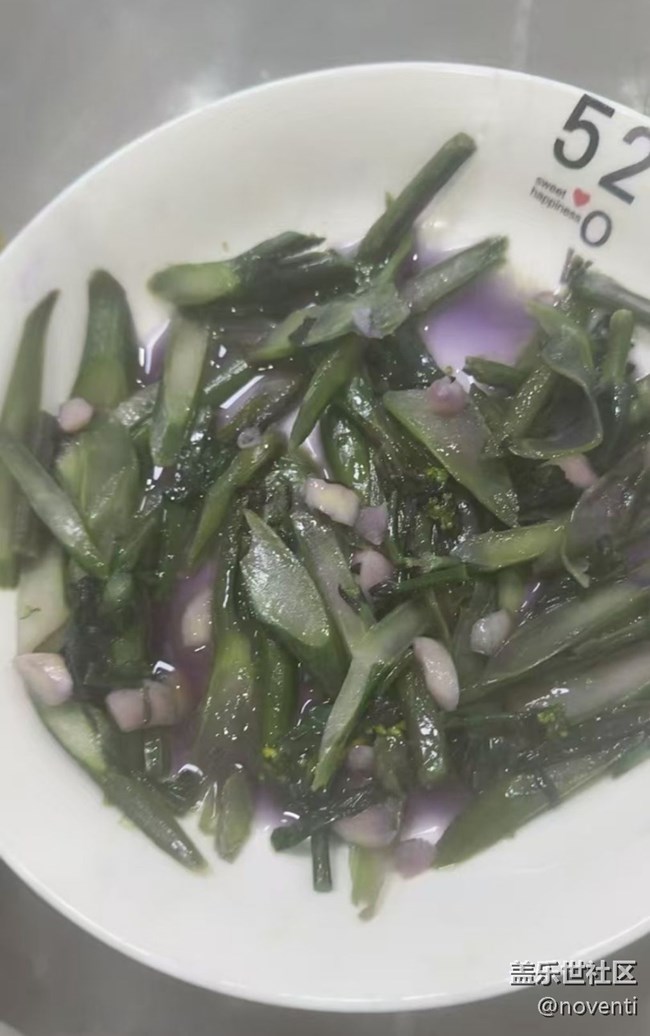 【即食满足】绿色食品