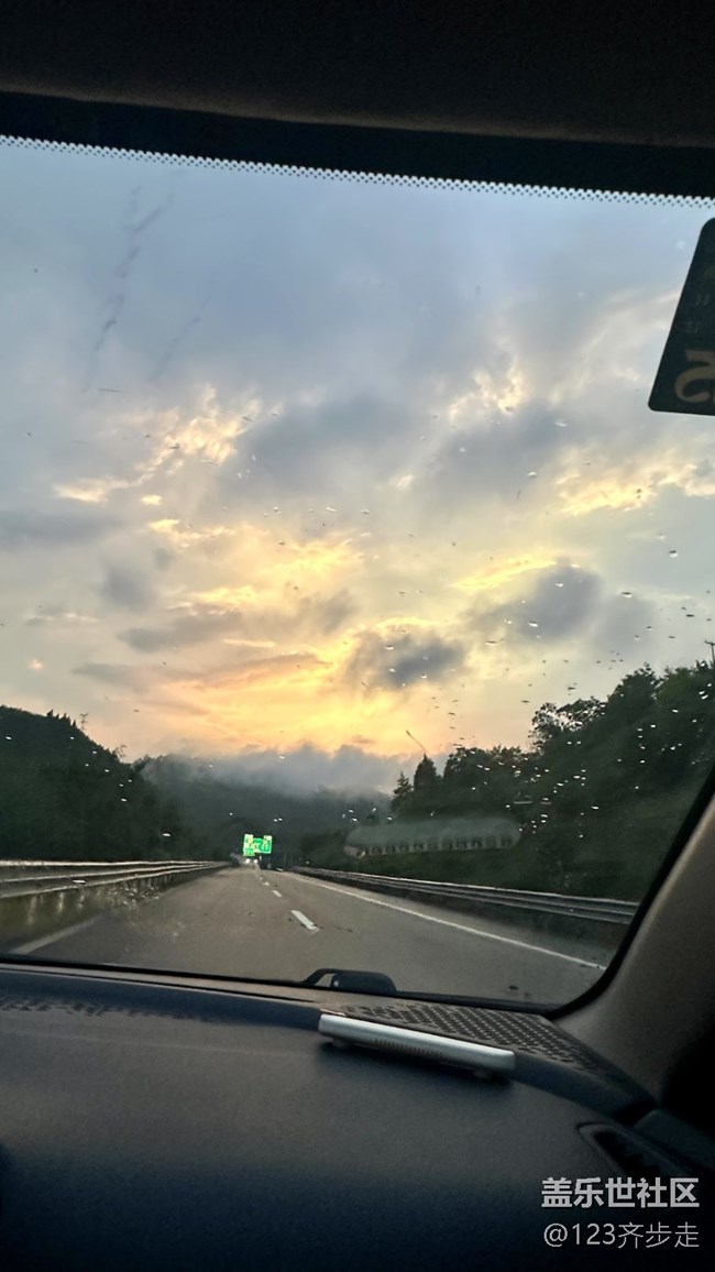 浮光之间+漂流
