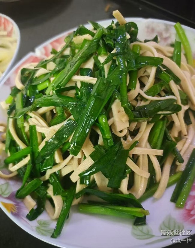 【即食满足】做菜