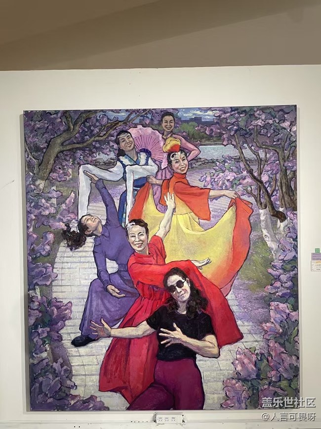 【浮光之间】看展