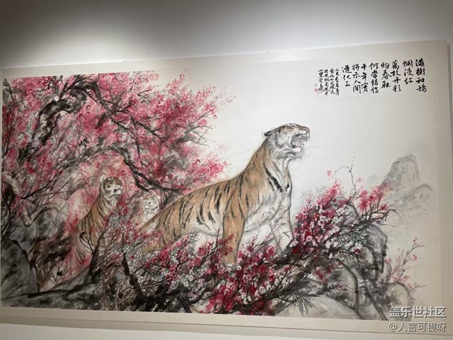 【浮光之间】看展二