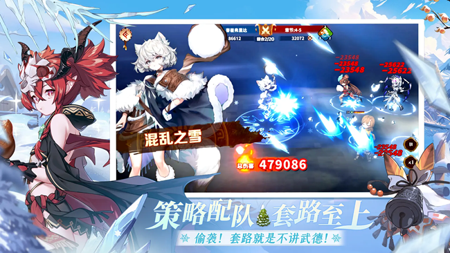 [即将上新]《卢希达：起源》公测定档8月14日