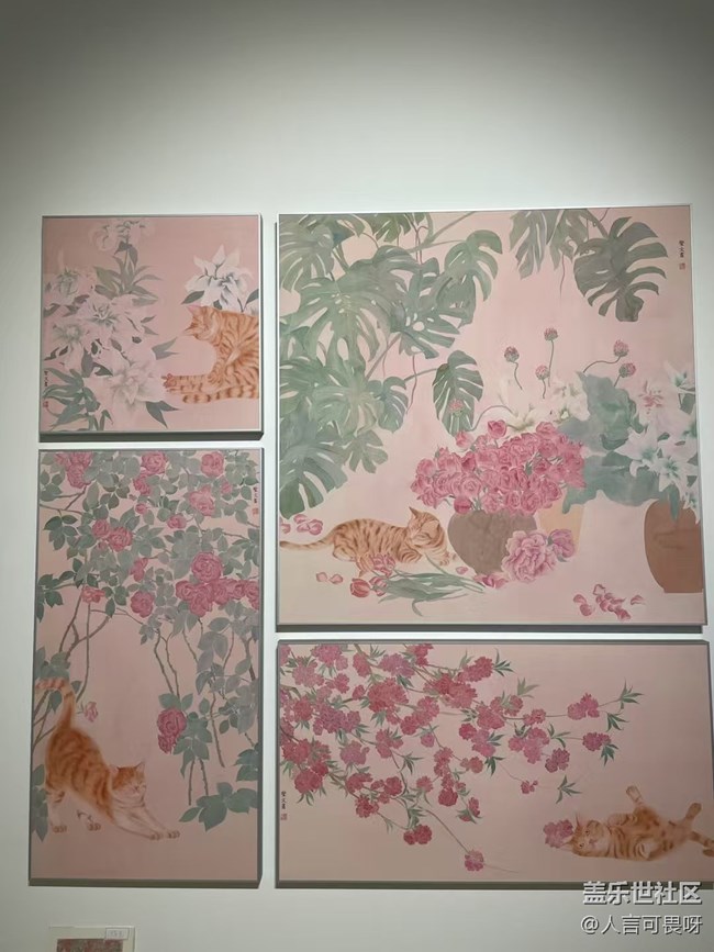 【浮光之间】看展二
