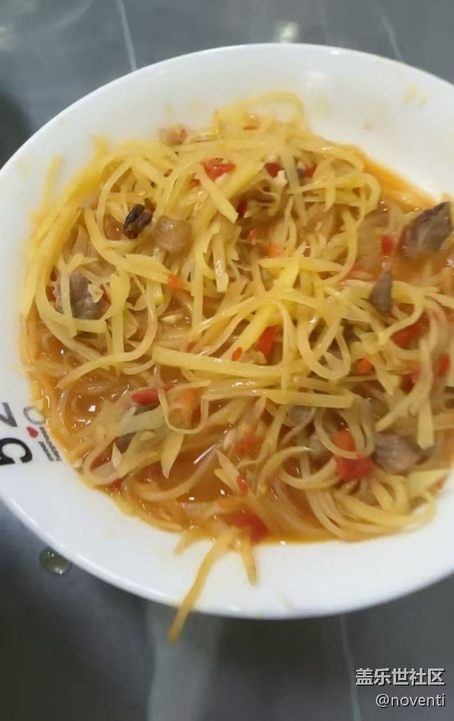 【即食满足】绿色食品
