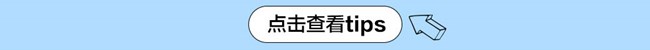 一起#破次元自拍#，赢互动好礼！