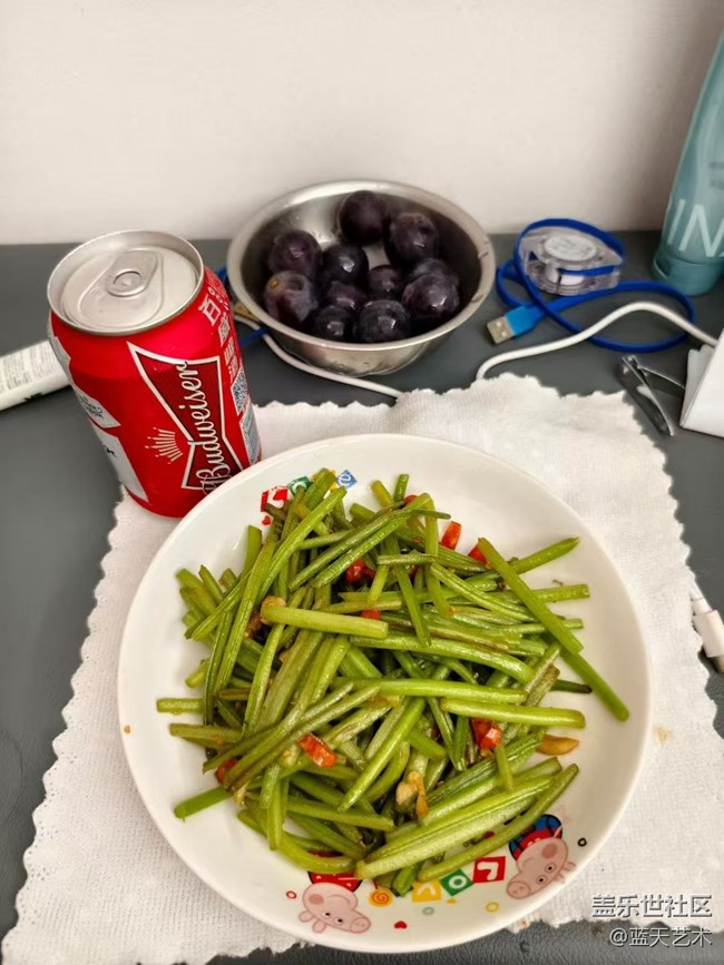【即食满足】番薯藤