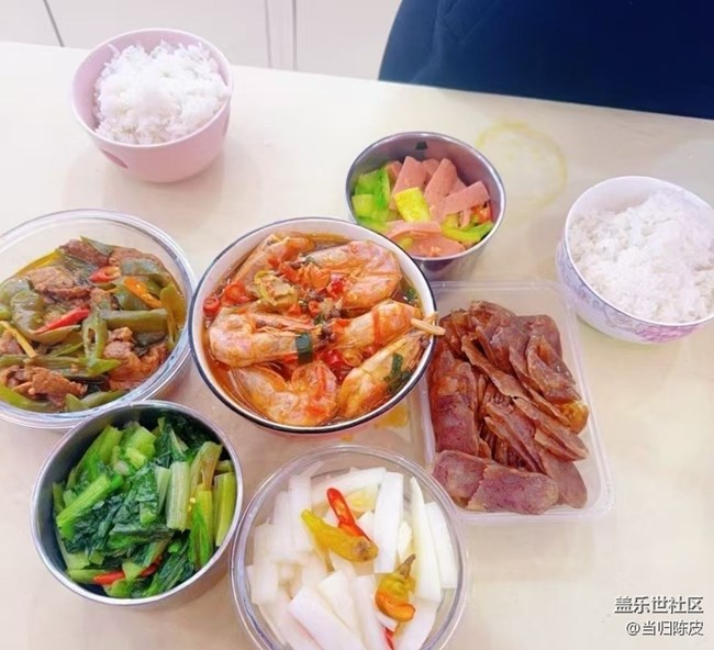 【即食满足】小康生活