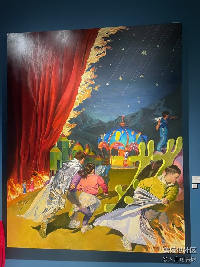 【浮光之间】看展